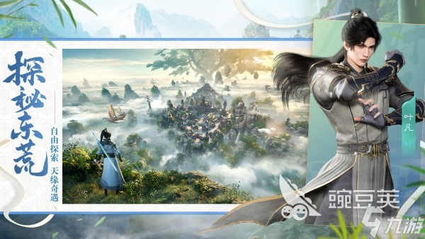 遮天世界目前火爆吗 <a id='link_pop' class='keyword-tag' href='https://www.9game.cn/zhetianshijie/'>遮天世界手游</a>介绍