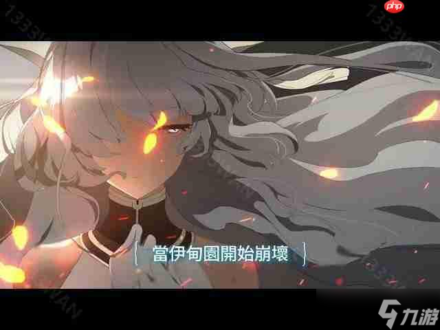 美少女收集型 RPG《永恒灵魂》日服宣布将于 2025 年 8 月 20 日终止营运