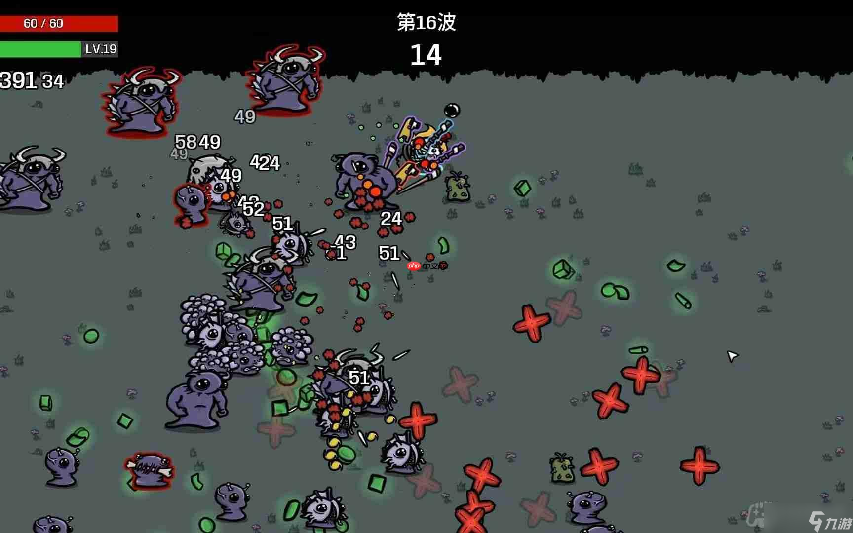 土豆兄弟值不值得买-土豆兄弟游戏介绍