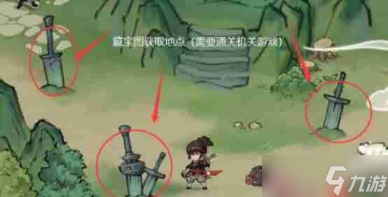 方寸對決棲霞鎮(zhèn)怎么通關(guān)