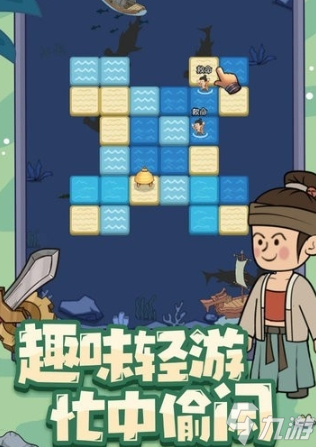 墨守孤城礼包码是什么 墨守孤城礼包码分享截图