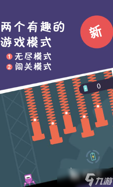 特工任务游戏手机版有哪些介绍2025 值得下载的特工任务游戏分享