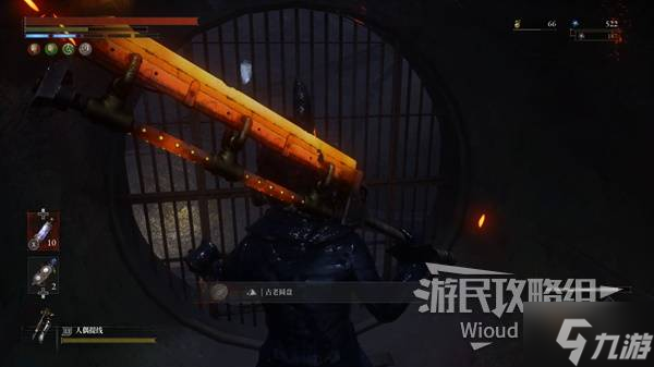 《匹诺曹的谎言》序曲DLC安全区域古老圆盘位置