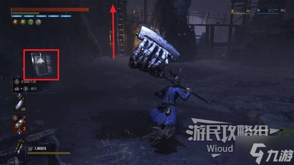 《匹诺曹的谎言》自我素采掘场古老圆盘收集