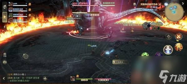 《最终幻想14：水晶世界》究极神兵阶段二打法攻略