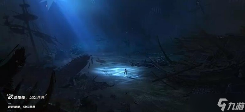 遗忘之海有什么玩法 遗忘之海游戏特色介绍