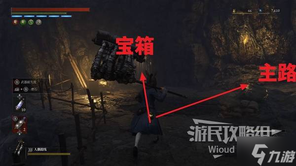 《匹诺曹的谎言》序曲DLC皮斯特里斯海港黑兔洞钥匙位置