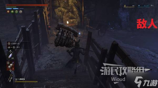 《匹诺曹的谎言》自我素采掘场古老圆盘收集
