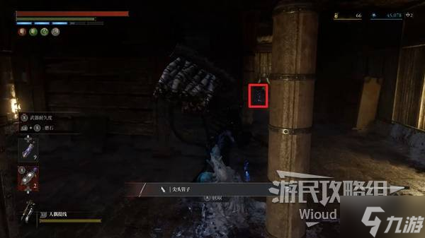 《匹诺曹的谎言》船骸内部古老圆盘位置一览