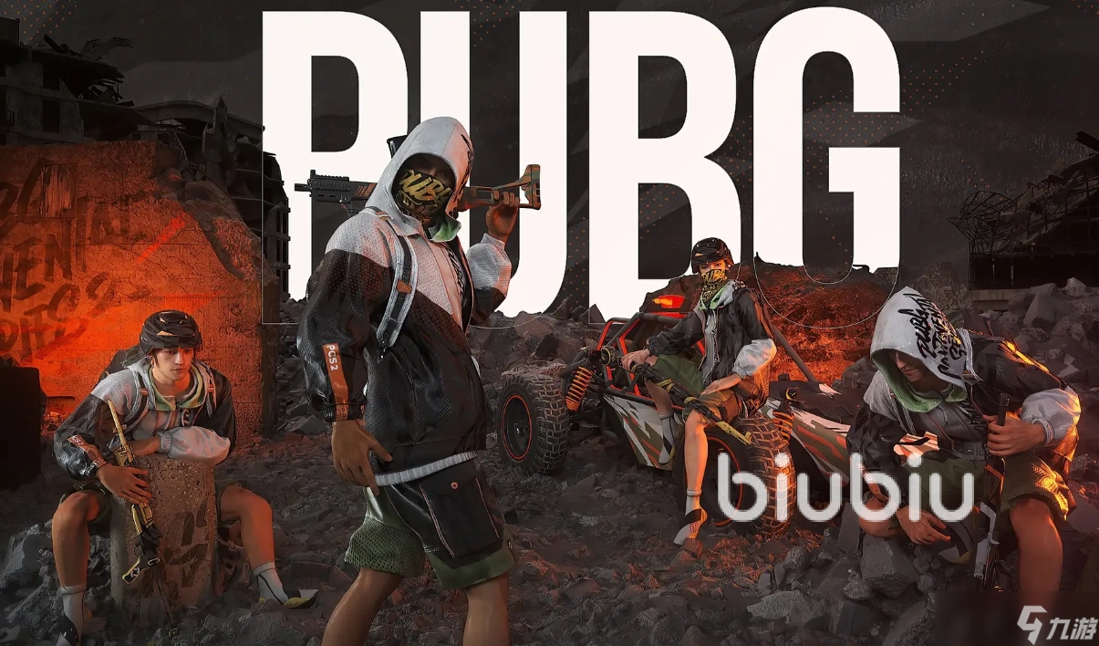 未来发展趋势：PUBG引擎的发展潜力和发展前景