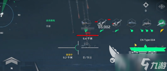 现代战舰hjj30火箭炮怎么样 现代战舰hjj30火箭炮介绍
