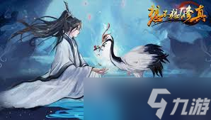 想不想修真如何提升防御对抗赤脚大仙