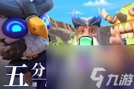石器争霸何时推出