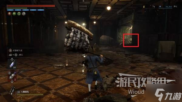 《匹诺曹的谎言》觅踪者任务古老圆盘攻略