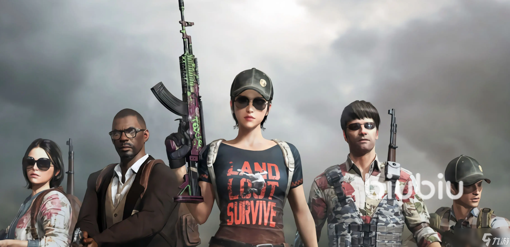 吃鸡加速器哪个效果好 pubg加速器推荐