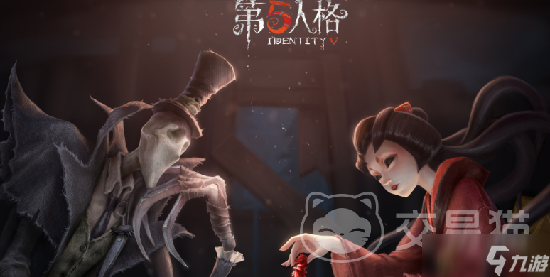 游戲賬號(hào)交易平臺(tái)哪個(gè)靠譜 游戲賬號(hào)交易平臺(tái)推薦