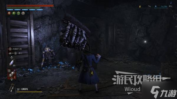 《匹诺曹的谎言》觅踪者任务古老圆盘攻略