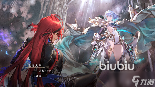 ShadowverseWorldsBeyond闪退卡顿掉帧解决方案