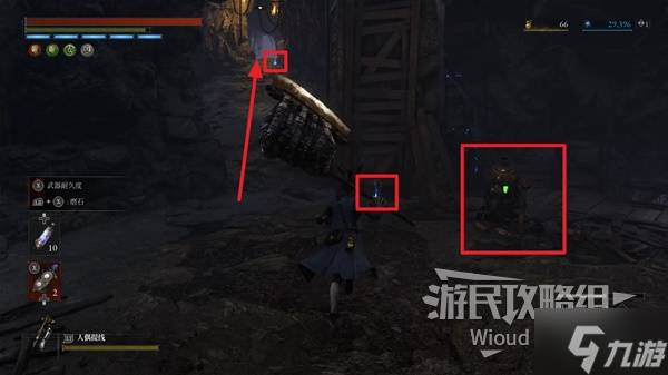 《匹诺曹的谎言》自我素采掘场古老圆盘收集