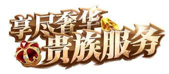 梦幻飞仙怎么快速赚钱