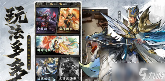 王者将魂氪金吗 王者将魂零氪玩法介绍
