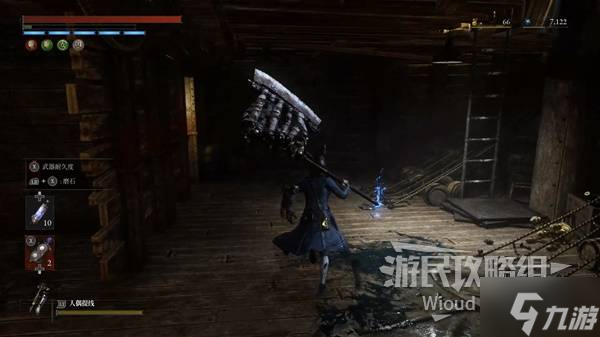 《匹诺曹的谎言》船骸内部古老圆盘位置一览