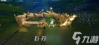 星痕共鸣巨刃守护者岩盾流玩法攻略