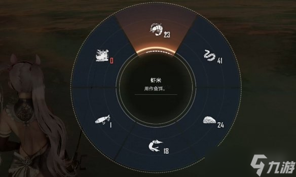 《剑星》钓鱼换鱼饵方式