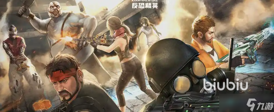 CSOL闪退怎么办 CSOL闪退解决办法介绍