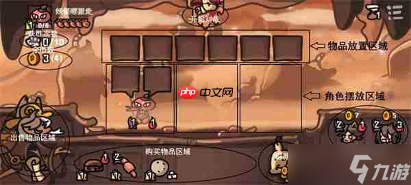 西行乱斗游戏玩法机制介绍说明