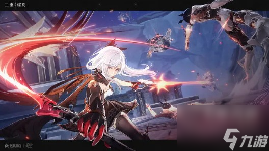 二重螺旋手游新手怎么玩