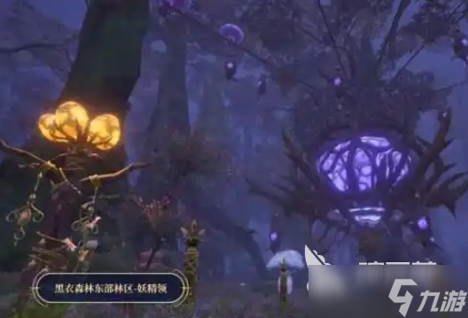 最终幻想14水晶世界什么时候公测 FF14手游公测时间介绍