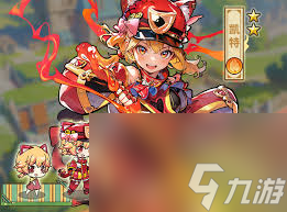 魔法祈幻界校内值勤与野外巡逻玩法是什么