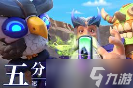石器争霸何时推出