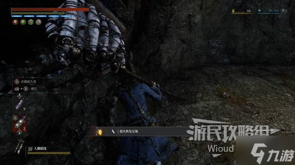 《匹诺曹的谎言》海边悬崖古老圆盘位置一览