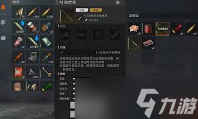 失控进化电阻房物资怎么刷