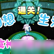 幻想生活i寂寞神殿第三关路线如何走