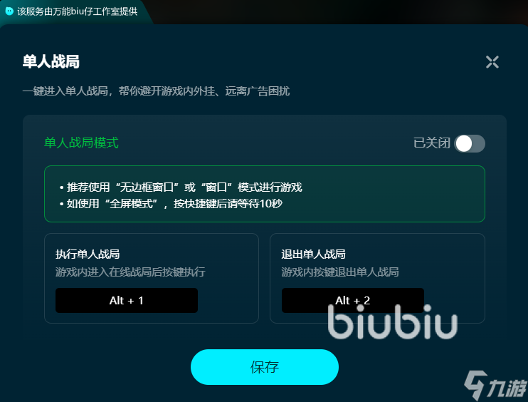 gta5游戏闪退怎么办 gta5运行闪退解决方法一览