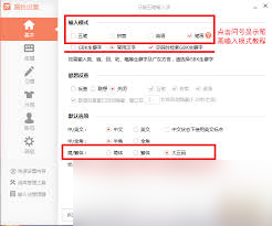 震惊！三国志13超全攻略大公开，教你轻松输入中文名字