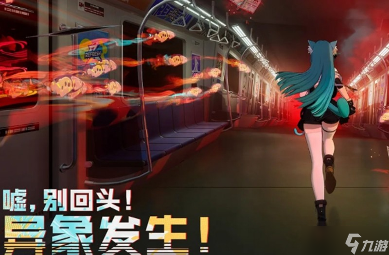 異環(huán)二測資格怎么獲得 異環(huán)測試資格獲取方法