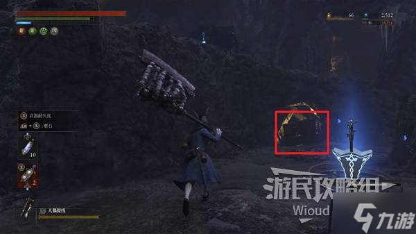 《匹诺曹的谎言》自我素采掘场古老圆盘收集