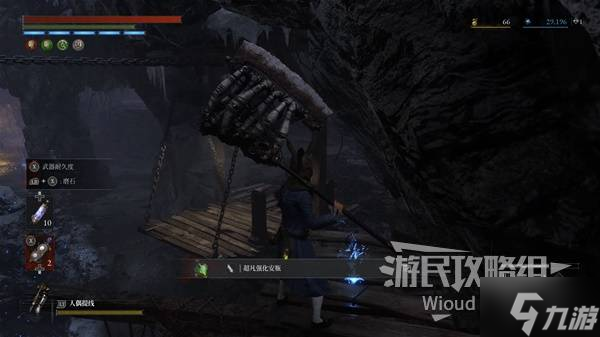 《匹诺曹的谎言》自我素采掘场古老圆盘收集