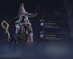 艾爾登法環(huán)黑夜君臨隱藏回復方法是什么