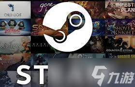 Steam2025夏促何时开启