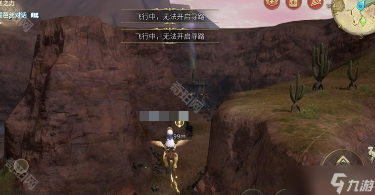 《最终幻想14水晶世界》风以太收束器作用介绍