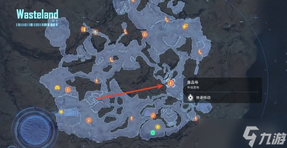 《剑星》工厂水底宝箱激活方法详解