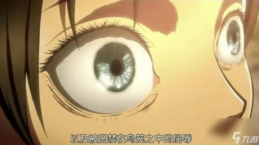 进击的巨人是哪一年出的