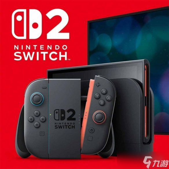 NS2全球热销背后 硬件火爆与第三方游戏困境并存