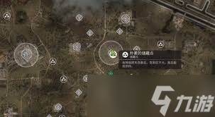 潜行者2切尔诺贝利之心小变异区全储藏点位置大