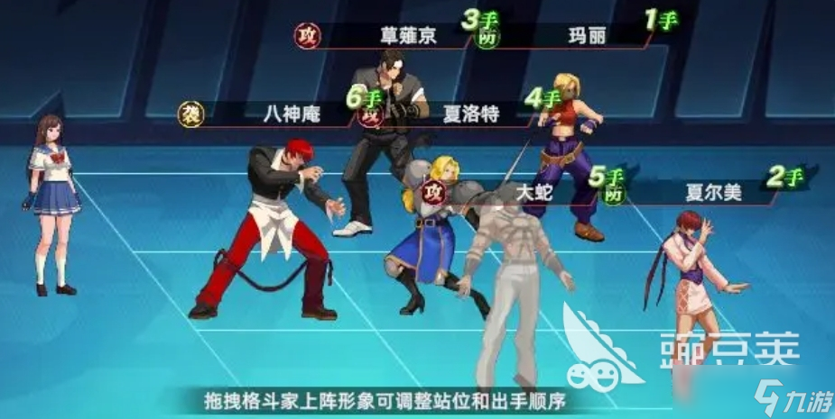 全明星觉醒大蛇怎么玩 全明星觉醒大蛇角色介绍